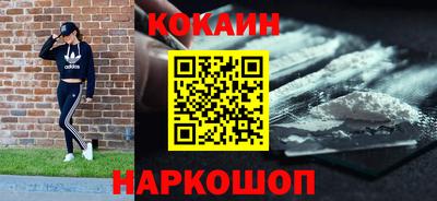 дурь Будённовск