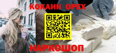 дурь Будённовск
