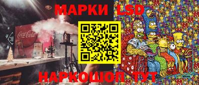 хмурый Бузулук
