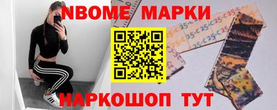 мдма Бугуруслан