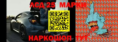 дурь Будённовск