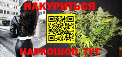 хмурый Бузулук