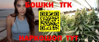 хмурый Бузулук