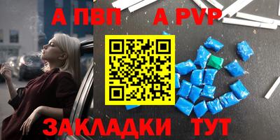 дурь Будённовск