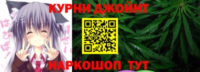 хмурый Бузулук