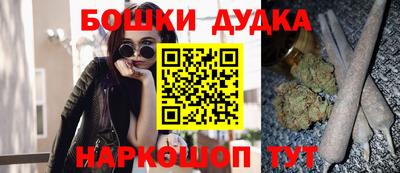 хмурый Бузулук