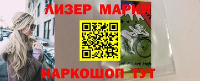 дурь Будённовск