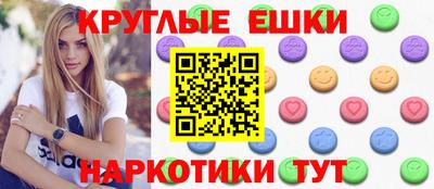 дурь Будённовск