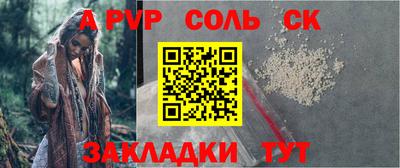 хмурый Бузулук