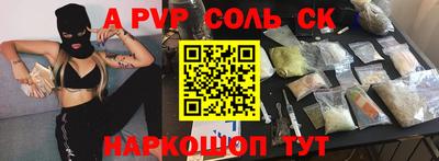 твердый Кумертау