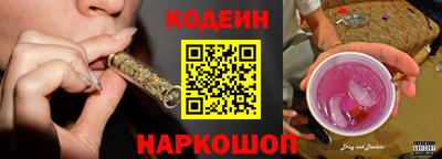 дурь Будённовск