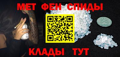 хмурый Бузулук