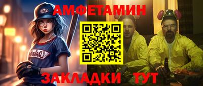 2c-b Кунгур
