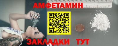хмурый Бузулук