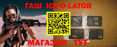 дурь Будённовск