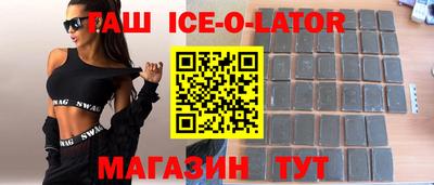 хмурый Бузулук