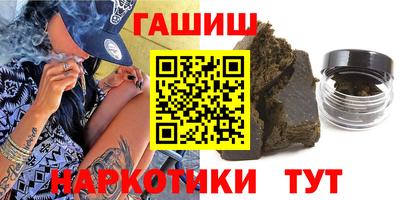 хмурый Бузулук