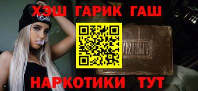 хмурый Бузулук