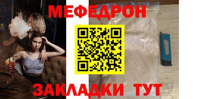 хмурый Бузулук