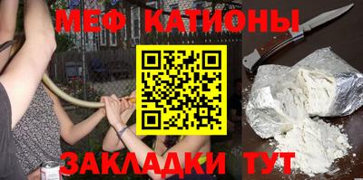 дурь Будённовск