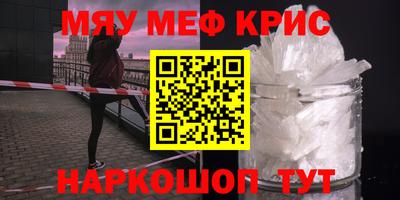 дурь Будённовск