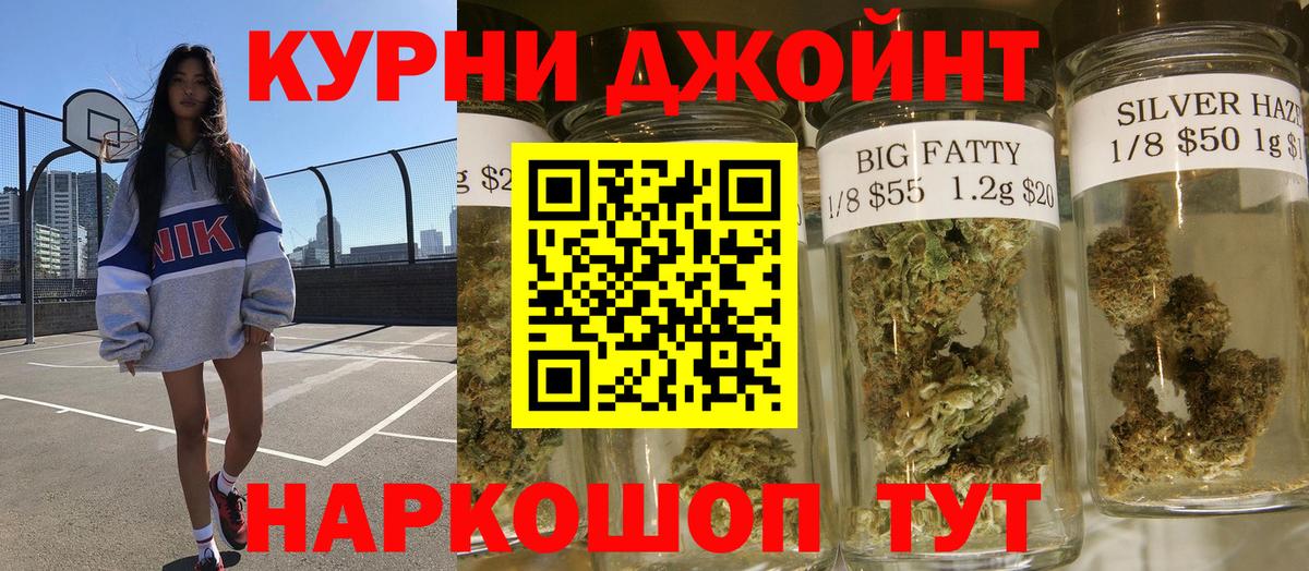 Бошки марихуана ГИДРОПОН Маркс